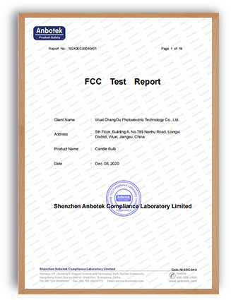 Rapport de test FCC